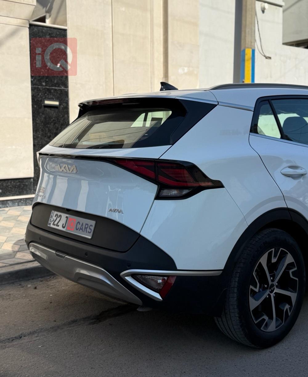 كيا سبورتاج